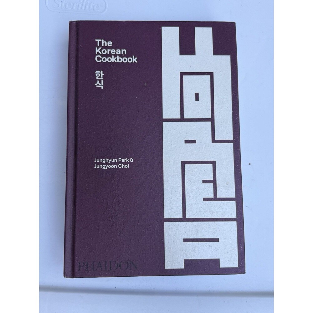 The Korean Cookbook by Junghyun Park (English) Hardcover Book
